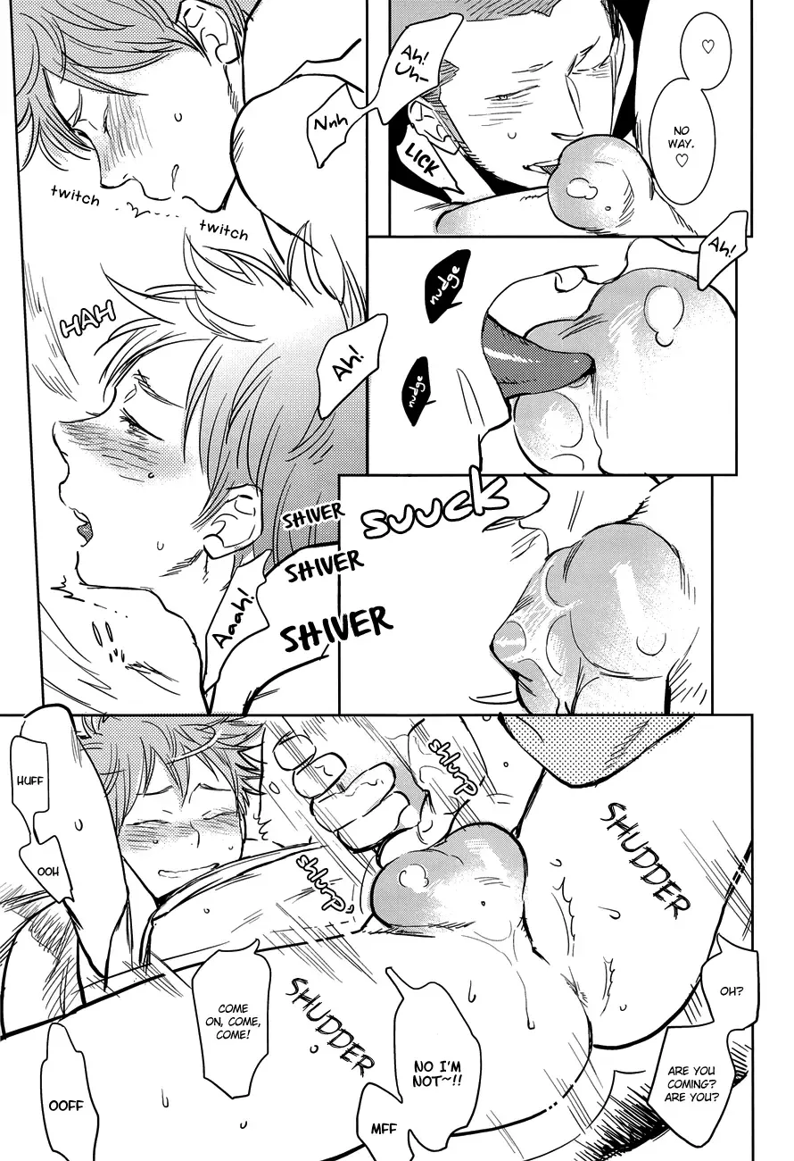 [Kijima Hyougo] Natsu no Kedamono | Beasts of Summer (decensored) Fhentai - Page 13