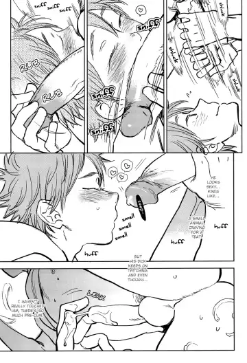 [Kijima Hyougo] Natsu no Kedamono | Beasts of Summer (decensored) Fhentai - Page 11