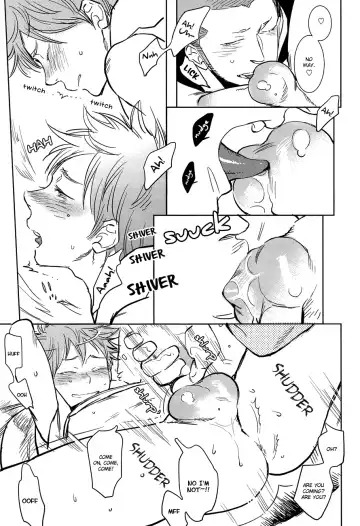 [Kijima Hyougo] Natsu no Kedamono | Beasts of Summer (decensored) Fhentai - Page 13