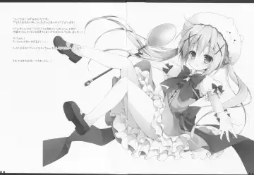 [Izumi Yuhina] Himitsu no Toilet Fhentai - Page 13