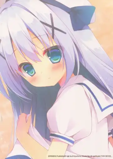 [Izumi Yuhina] Himitsu no Kyoushitsu Fhentai - Page 17