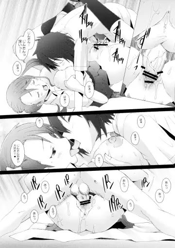 [Sakai Hamachi] Ano Hi Mita Hana no Namae wo Bokutachi wa Keshite Wasurenai Fhentai - Page 18