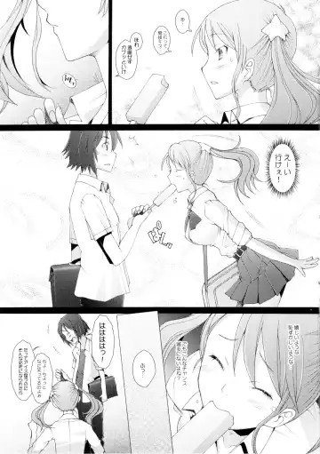 [Sakai Hamachi] Ano Hi Mita Hana no Namae wo Bokutachi wa Keshite Wasurenai Fhentai - Page 4