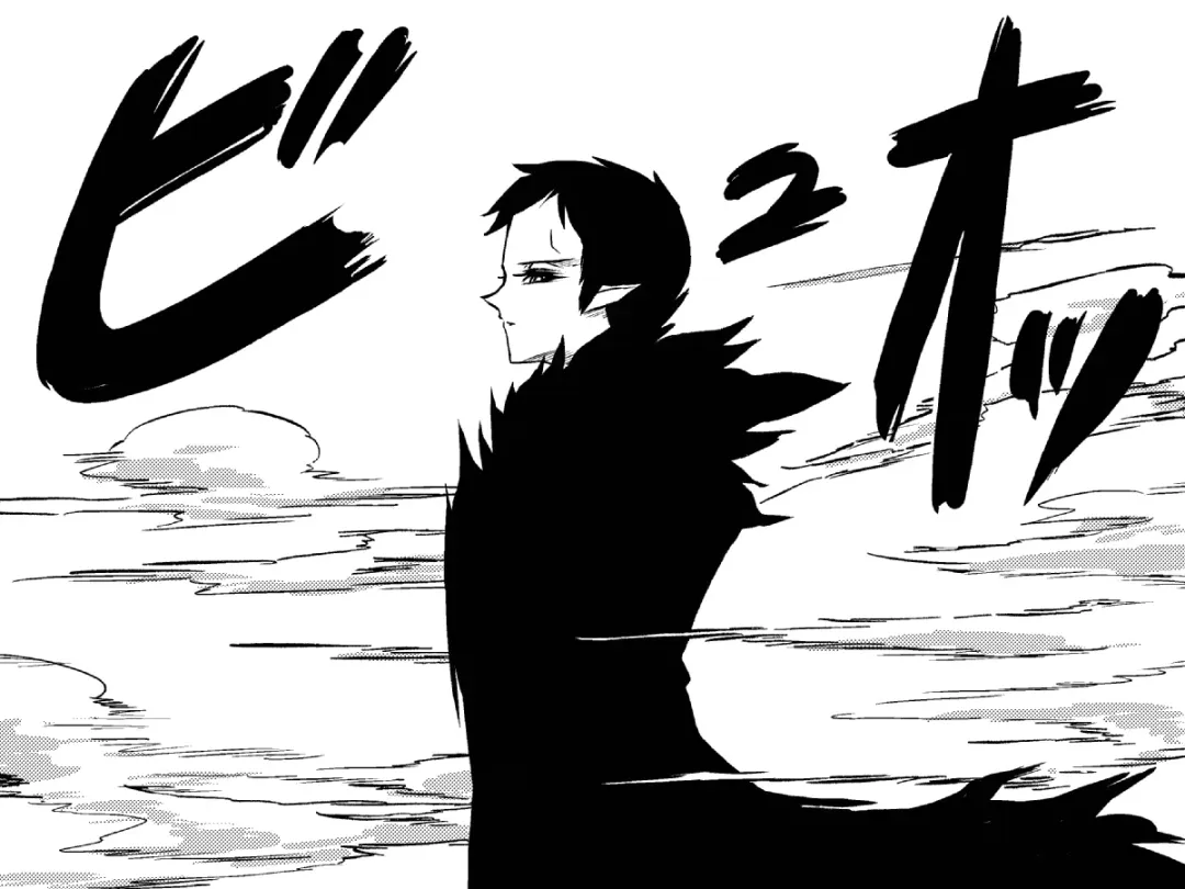 Succubus Buster - Shuugeki! Koakuma Sukusui Sentouin Musume-tachi o Yattsukero! Fhentai - Page 15