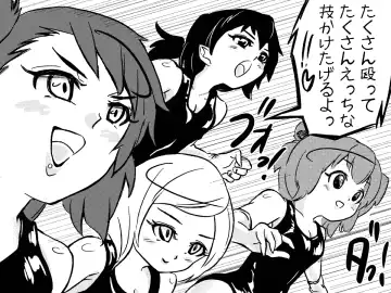 Succubus Buster - Shuugeki! Koakuma Sukusui Sentouin Musume-tachi o Yattsukero! Fhentai - Page 16