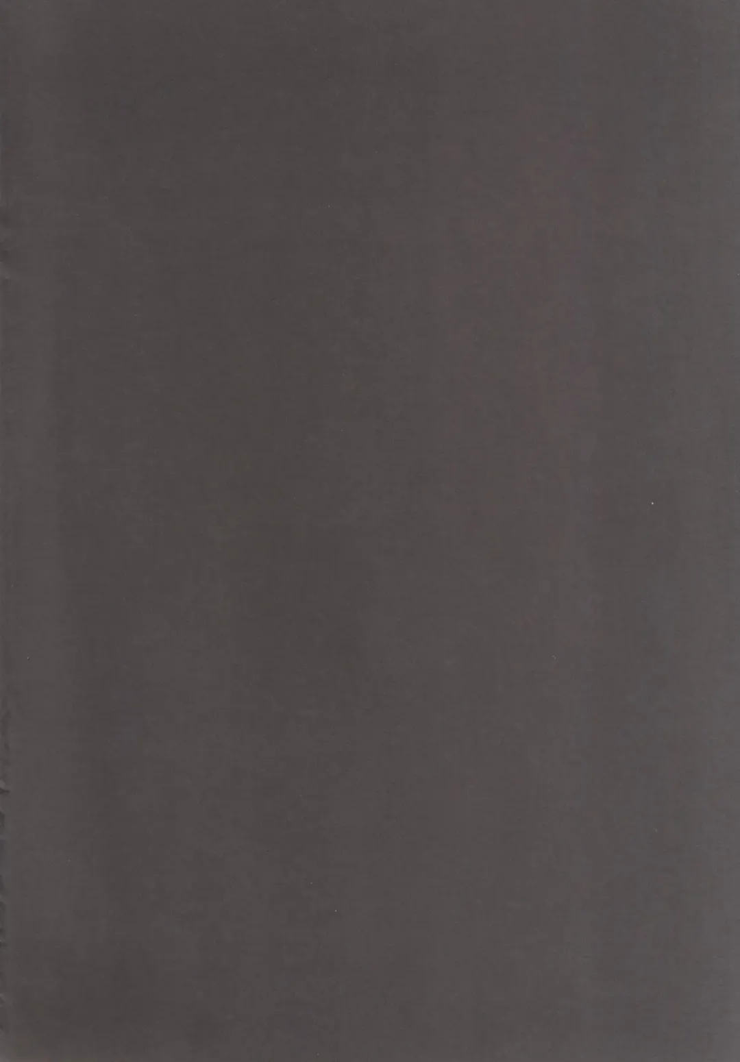 [Tsukuru] Tousan to Boku to Fhentai - Page 3