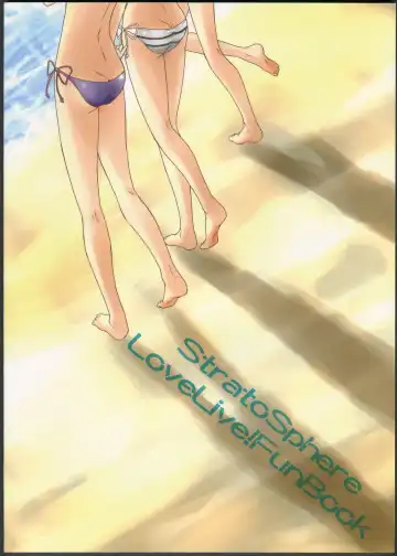 [Urutsu] Princess and Panther! Fhentai - Page 34