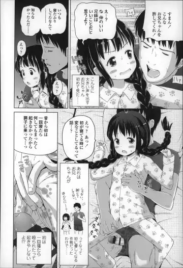 [Himeno Mikan] Loli Konnichiwa - Hello Lolita ! Fhentai - Page 100
