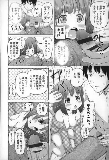 [Himeno Mikan] Loli Konnichiwa - Hello Lolita ! Fhentai - Page 124