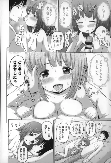 [Himeno Mikan] Loli Konnichiwa - Hello Lolita ! Fhentai - Page 130