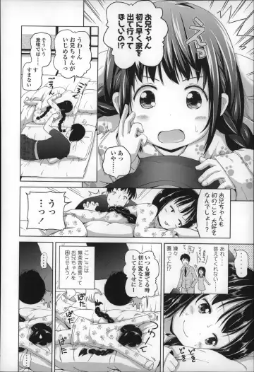 [Himeno Mikan] Loli Konnichiwa - Hello Lolita ! Fhentai - Page 98