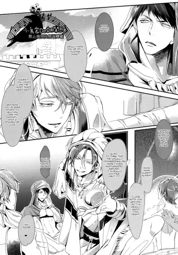 [Seina Anji] Sannin Renai. | Three-way Romance. Fhentai - Page 6