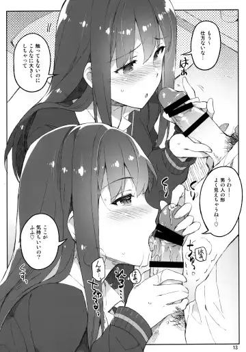 [Otsumami] Cinderella, Mousou Kareshi Triad-hen Fhentai - Page 13