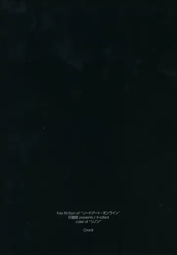 [Shikei] Crack Fhentai - Page 24