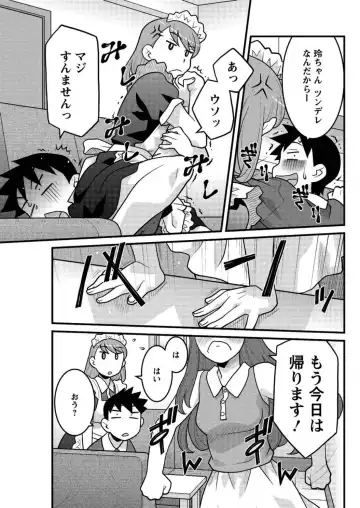 [Yanagi Masashi] Kanbenshiteyo!? Ojousama Ch. 1-8 Fhentai - Page 131