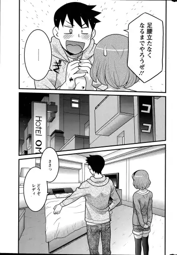 [Yanagi Masashi] Kanbenshiteyo!? Ojousama Ch. 1-8 Fhentai - Page 45