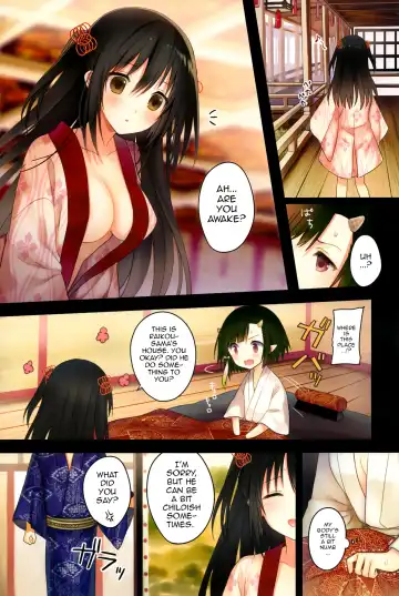 [Yuuki Rika] Iroha Gonomi Fhentai - Page 19