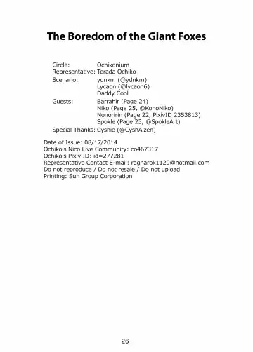 [Terada Ochiko] Kyogitsune no Taikutsu Fhentai - Page 26