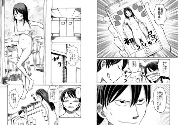 [Suzuki Tenpura] Class no Anoko o Nugasete Mita!! Fhentai - Page 10