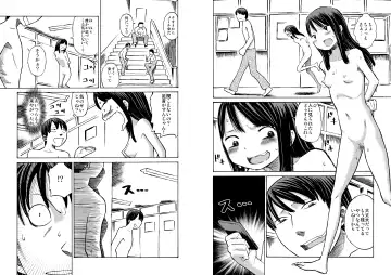 [Suzuki Tenpura] Class no Anoko o Nugasete Mita!! Fhentai - Page 12
