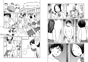 [Suzuki Tenpura] Class no Anoko o Nugasete Mita!! Fhentai - Page 7