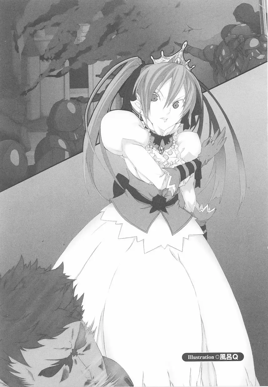 Ohime-sama Ryoujoku Anthology Injoku Princess Fhentai - Page 61