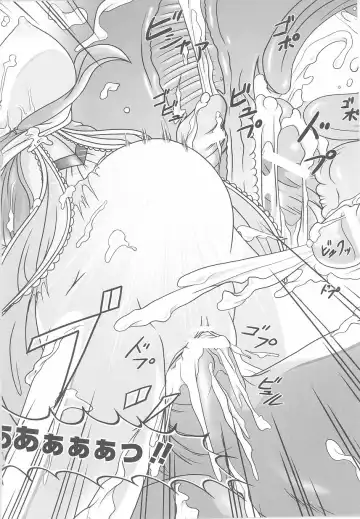 Ohime-sama Ryoujoku Anthology Injoku Princess Fhentai - Page 114