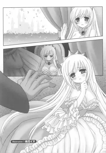 Ohime-sama Ryoujoku Anthology Injoku Princess Fhentai - Page 97