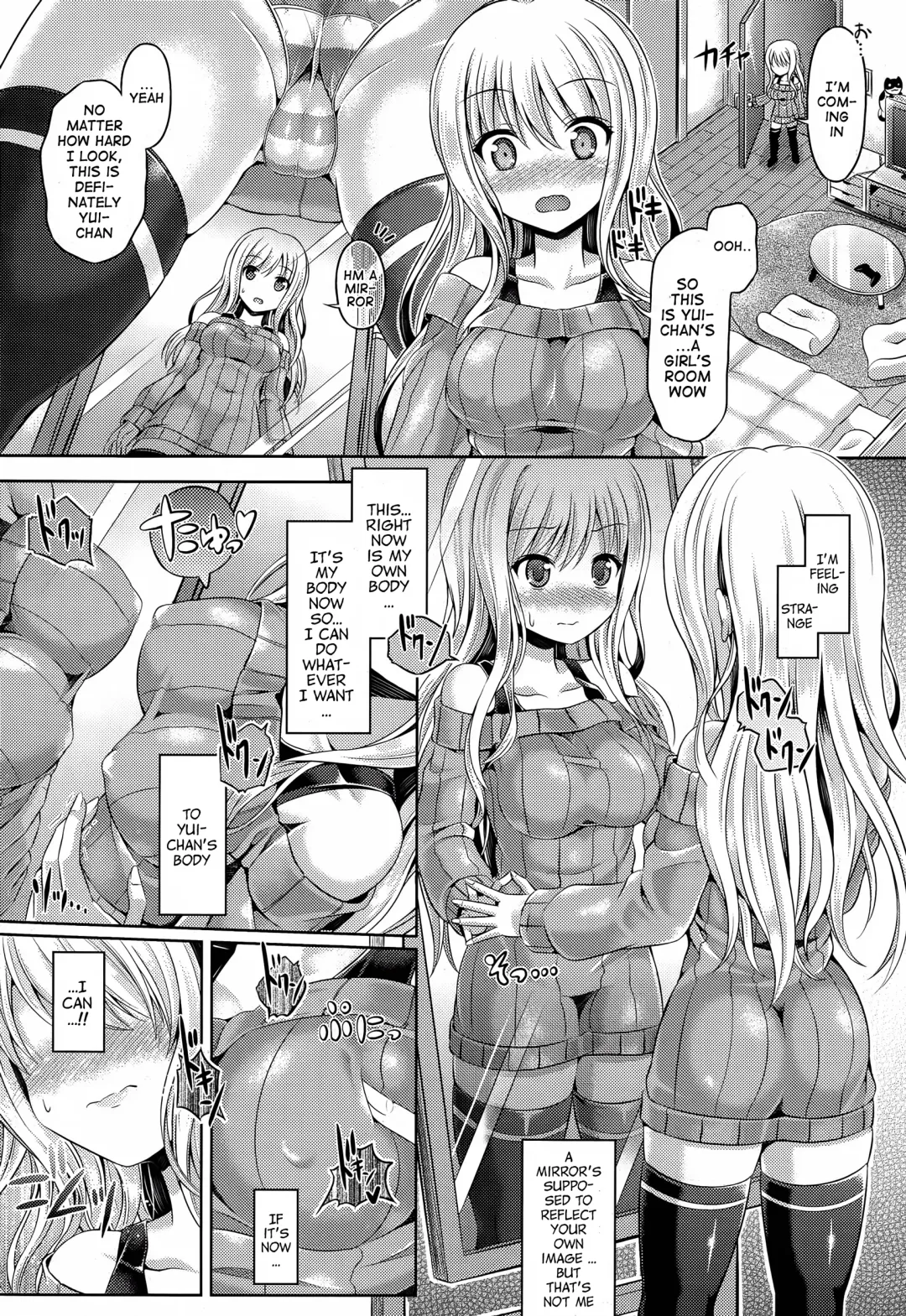 [Taniguchi-san] -Tamashii- INSERT LEVEL 1-3 Fhentai - Page 6