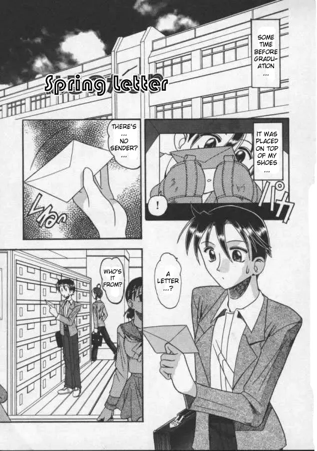 [Mokkouyou Bond] Haru no Tayori | Spring Letter Fhentai - Page 1