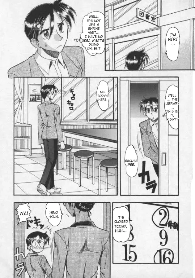[Mokkouyou Bond] Haru no Tayori | Spring Letter Fhentai - Page 5