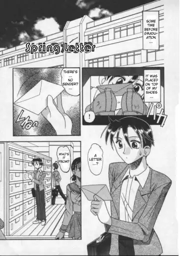 [Mokkouyou Bond] Haru no Tayori | Spring Letter - Fhentai