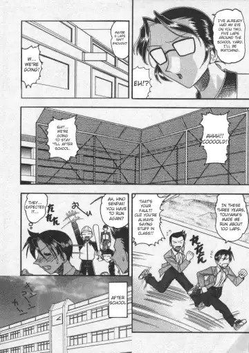 [Mokkouyou Bond] Haru no Tayori | Spring Letter Fhentai - Page 4