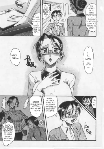 [Mokkouyou Bond] Haru no Tayori | Spring Letter Fhentai - Page 7