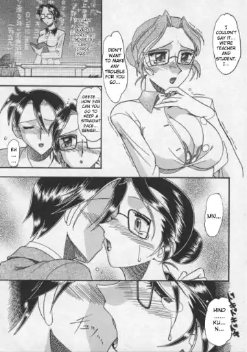 [Mokkouyou Bond] Haru no Tayori | Spring Letter Fhentai - Page 9