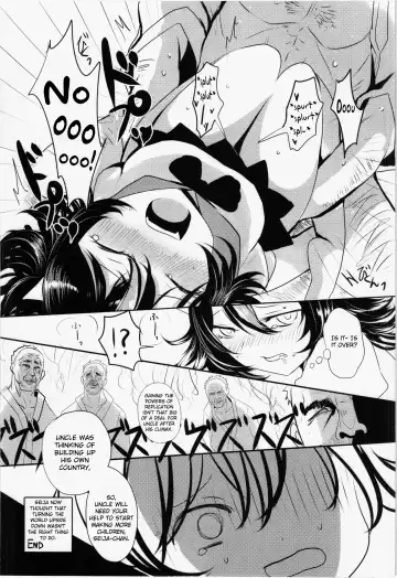 [Han] Seija to Hierarchy Saiteihen Oji-san | Seija and the Hierarchical Bottom-feeder Uncle Fhentai - Page 4
