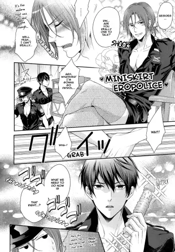 [Karaage Muchio] Poli Yuri | Police Yuri Fhentai - Page 3
