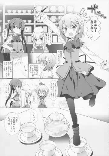 [Märchen BOX Fhentai - Page 39