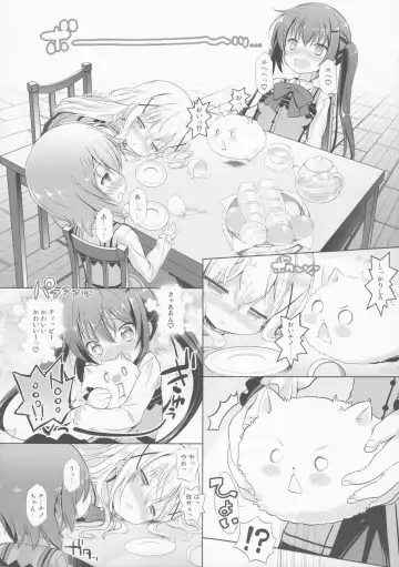 [Märchen BOX Fhentai - Page 40