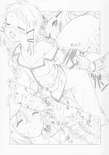 [Märchen BOX Fhentai - Page 5
