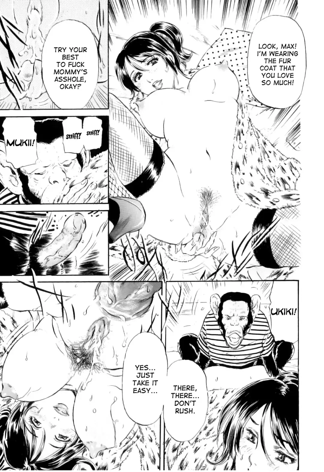 [Fujita Jun] Inyoku no Kemono | The Lustful Beast Fhentai - Page 13