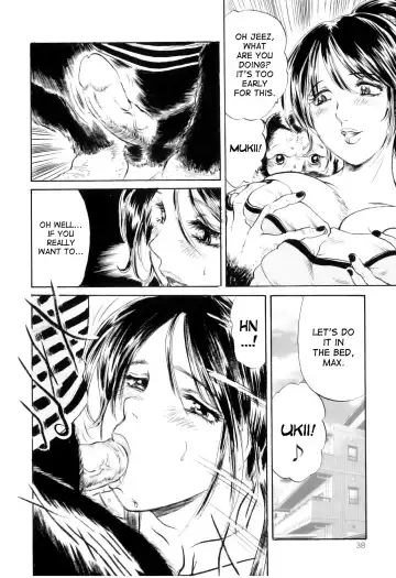 [Fujita Jun] Inyoku no Kemono | The Lustful Beast Fhentai - Page 6