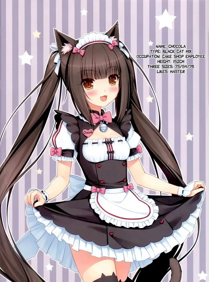 [Sayori] Neko Para 01 (decensored) Fhentai - Page 8