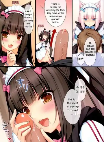 [Sayori] Neko Para 01 (decensored) Fhentai - Page 13