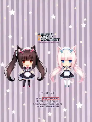 [Sayori] Neko Para 01 (decensored) Fhentai - Page 23