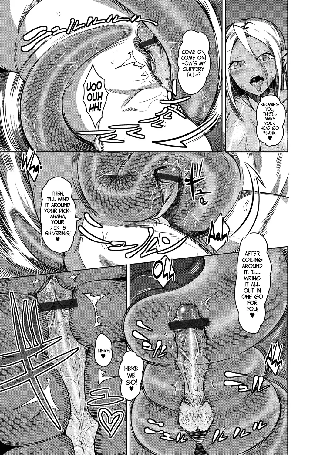 [Ahobaka] Hebihame! Fhentai - Page 7