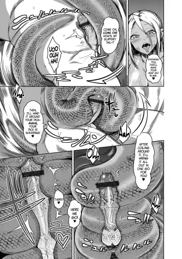 [Ahobaka] Hebihame! Fhentai - Page 7