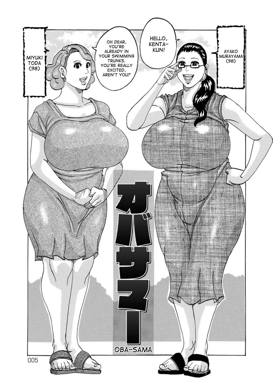 [Jeanne Dack] HareBare Harenchi Ch. 1-9 Fhentai - Page 4