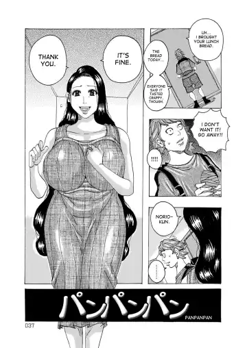 [Jeanne Dack] HareBare Harenchi Ch. 1-9 Fhentai - Page 36