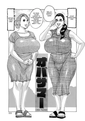 [Jeanne Dack] HareBare Harenchi Ch. 1-9 Fhentai - Page 4